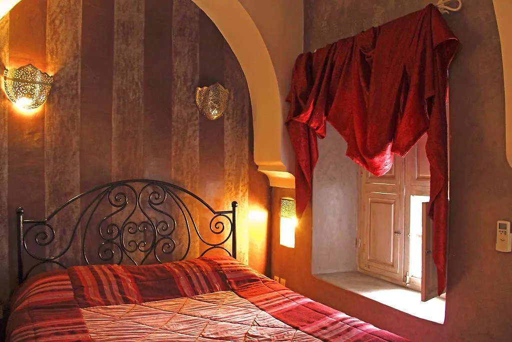 מרקש Riad Menzeh