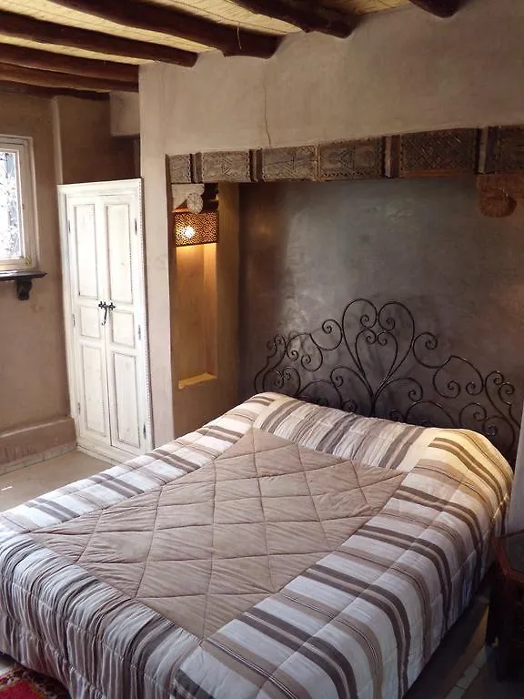 Riad Menzeh & Spa Marrakesh 3*,  Μαρόκο